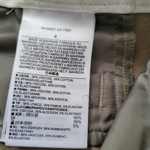 Women's Beige Suit Set - Picture 15 of 15